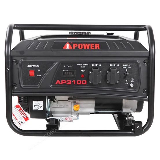 Бензиновый генератор A-iPower Lite AP3100