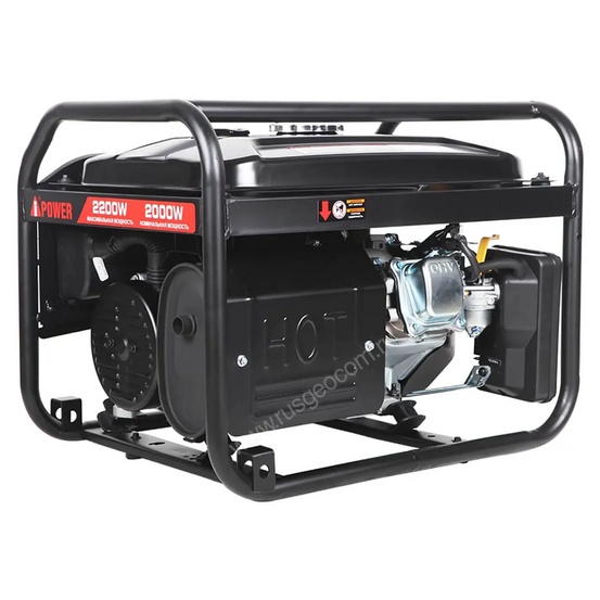 Бензиновый генератор A-iPower Lite AP2200