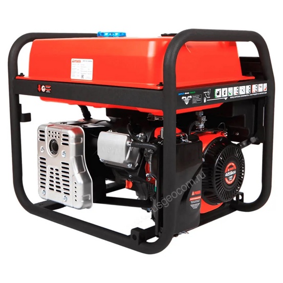 Бензиновый генератор A-iPower A9000EAX