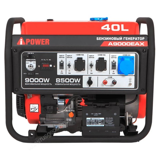 Бензиновый генератор A-iPower A9000EAX