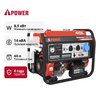 Бензиновый генератор A-iPower A9000EAX