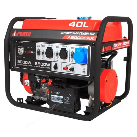 Бензиновый генератор A-iPower A9000EAX