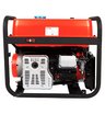 Бензиновый генератор A-iPower A9000EAX