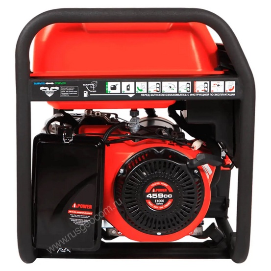 Бензиновый генератор A-iPower A9000EAX