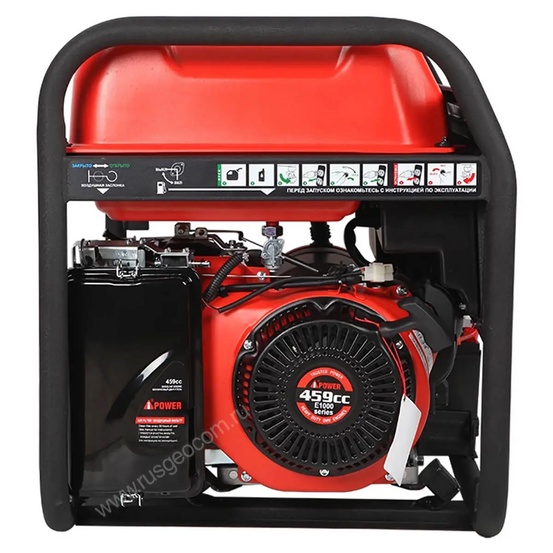 Бензиновый генератор A-iPower A8500TFE