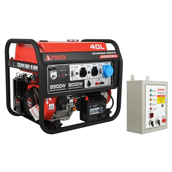 Бензиновый генератор A-iPower A8500EA в супертихом зимнем кожухе 1400SS RAL 8019 + блок автозапуска A-iPower 230 В, 50 А