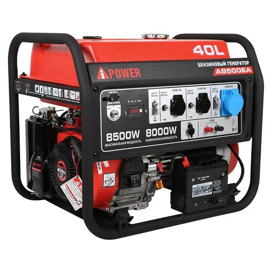 Бензиновый генератор A-iPower A8500EA + кожух для генератора 1200-Optimal (тихий)