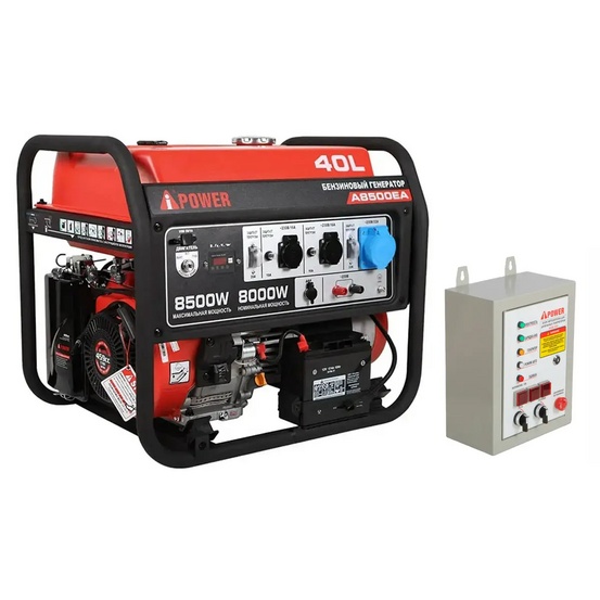 Бензиновый генератор A-iPower A8500EA + блок автозапуска A-iPower 400 В, 25 А