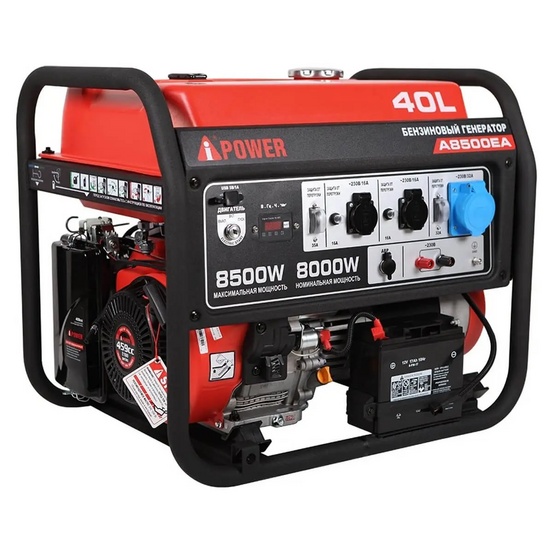 Бензиновый генератор A-iPower A8500EA + блок автозапуска A-iPower 230В/400В 100А 8 ПИН + транспортировочный комплект A-iPower L