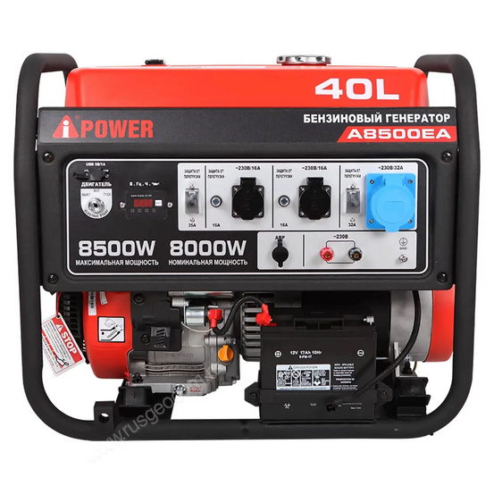 Бензиновый генератор A-iPower A8500EA