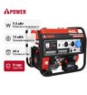 Бензиновый генератор A-iPower A8000EAX