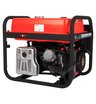 Бензиновый генератор A-iPower A8000EAX