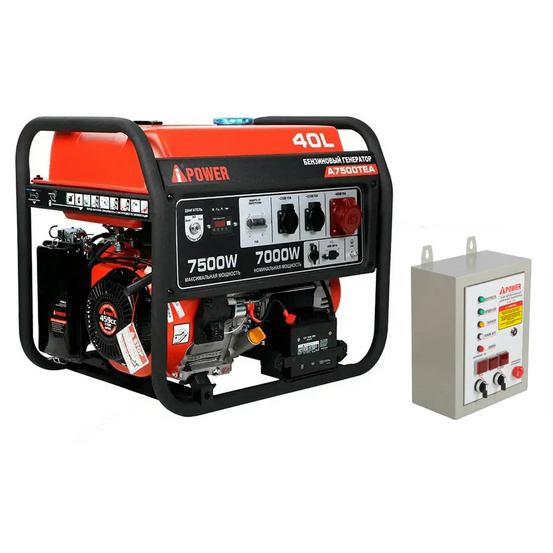 Бензиновый генератор A-iPower A7500TEA + блок автозапуска A-iPower 400 В, 25 А