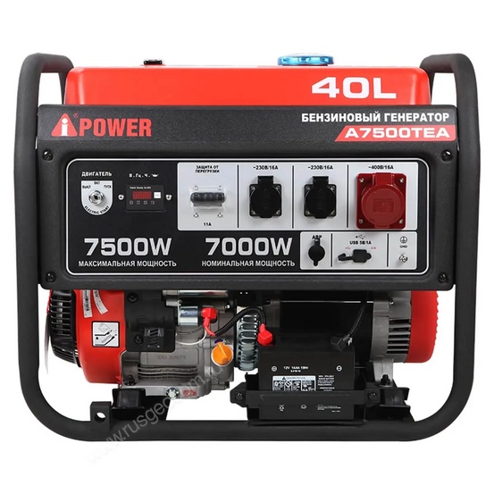 Бензиновый генератор A-iPower A7500TEA