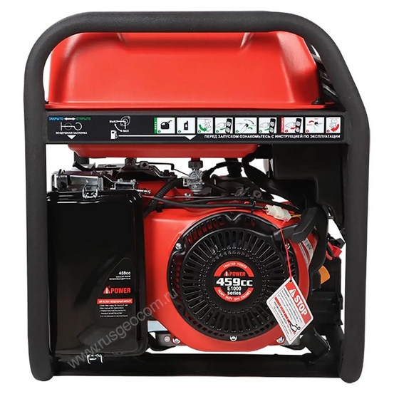 Бензиновый генератор A-iPower A7500TEA