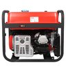Бензиновый генератор A-iPower A7500TEA