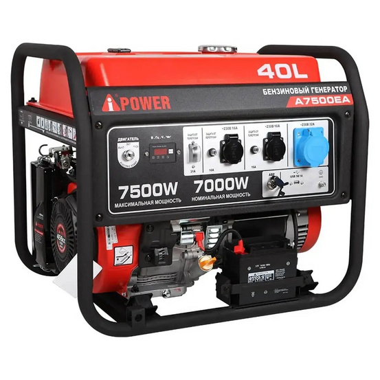 Бензиновый генератор A-iPower A7500EA  + кожух для генератора 1200-Optimal (тихий)