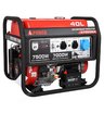 Бензиновый генератор A-iPower A7500EA