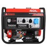Бензиновый генератор A-iPower A7500EA