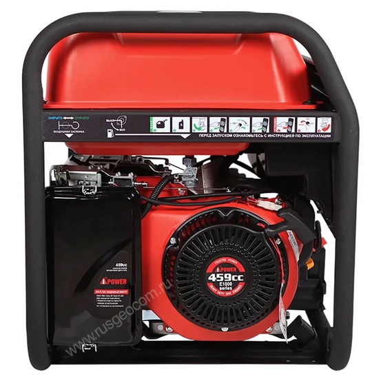 Бензиновый генератор A-iPower A7500EA