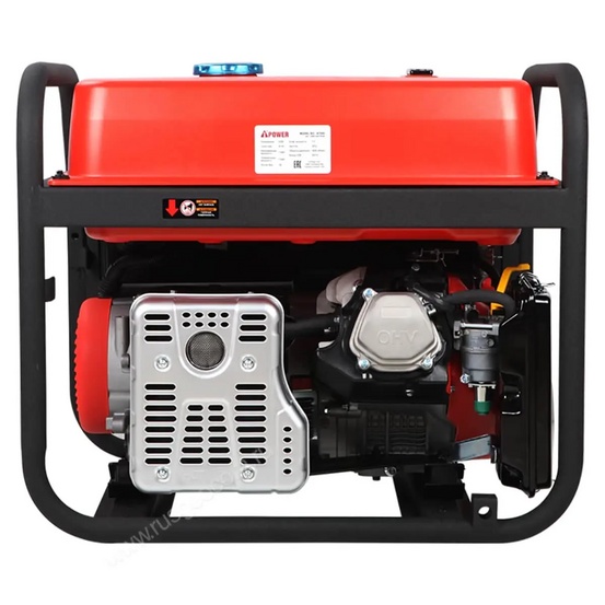 Бензиновый генератор A-iPower A7500