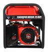 Бензиновый генератор A-iPower A7500