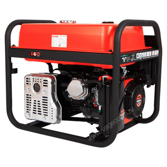 Бензиновый генератор A-iPower A7000EAX