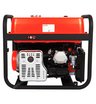 Бензиновый генератор A-iPower A7000EAX