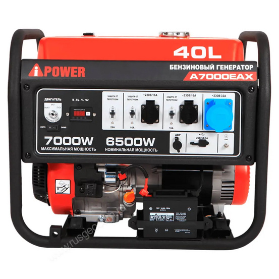 Бензиновый генератор A-iPower A7000EAX