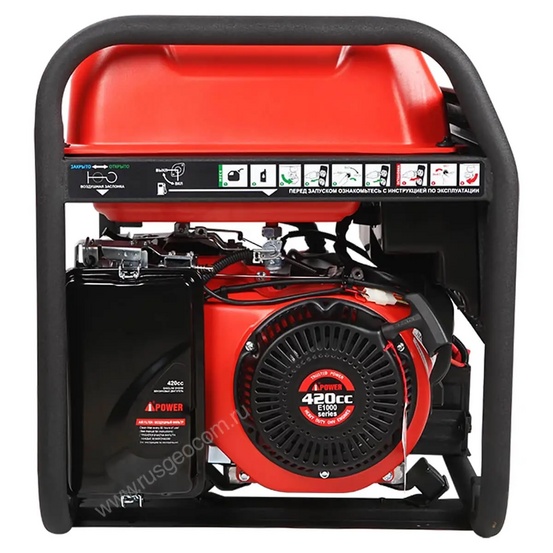 Бензиновый генератор A-iPower A6500EA