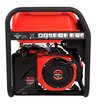 Бензиновый генератор A-iPower A6000EAX