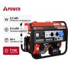 Бензиновый генератор A-iPower A6000EAX