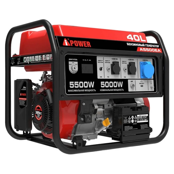 Бензиновый генератор A-iPower A5500EA + блок автозапуска A-iPower 230В/400В 100А 8 ПИН + кожух для генератора 1200-Optimal (тихий)