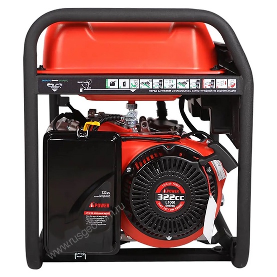Бензиновый генератор A-iPower A5500C