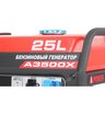 Бензиновый генератор A-iPower A3500X