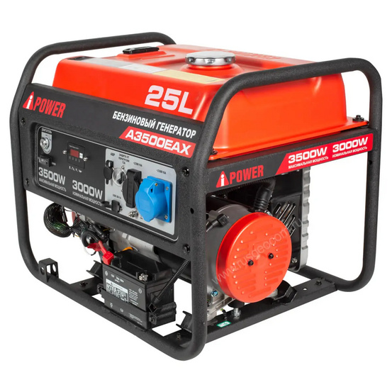 Бензиновый генератор A-iPower A3500EAX