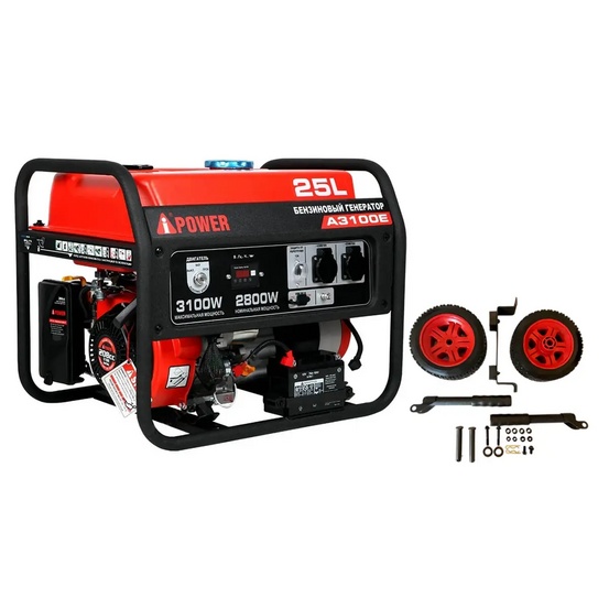 Бензиновый генератор A-iPower A3100E + транспортировочный комплект A-iPower A