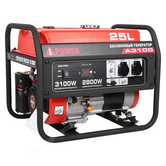 Бензиновый генератор A-iPower A3100 + транспортировочный комплект A-iPower A
