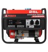 Бензиновый генератор A-iPower A2200