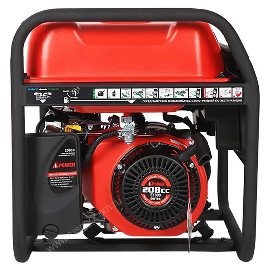 Бензиновый генератор A-iPower A2200