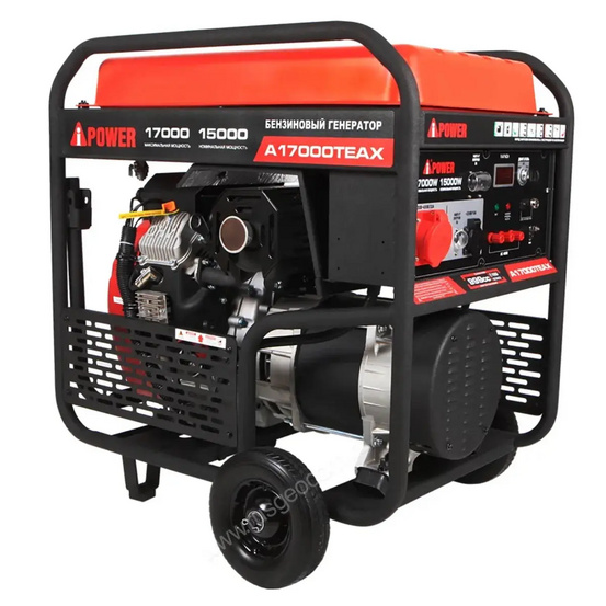 Бензиновый генератор A-iPower A17000TEAX + блок автозапуска АВР-63