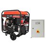 Бензиновый генератор A-iPower A17000TEAX + блок автозапуска АВР-63