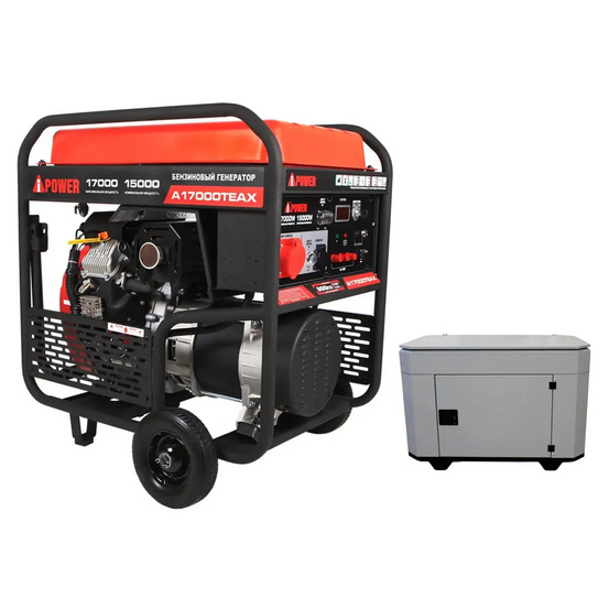 Бензиновый генератор A-iPower A17000TEAX + кожух для генератора 1700SS летний комплект (супер тихий)