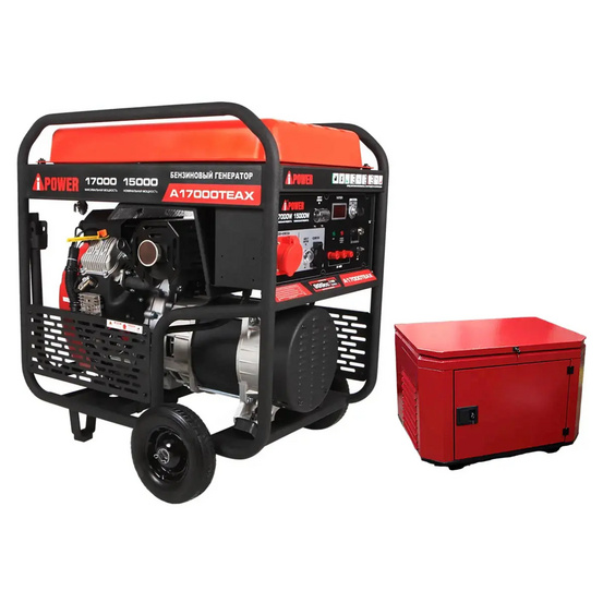 Бензиновый генератор A-iPower A17000TEAX + кожух для генератора 1600-Optimal летний комплект (тихий)