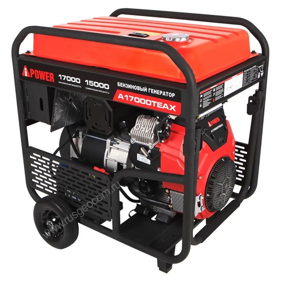 Бензиновый генератор A-iPower A17000TEAX
