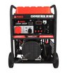 Бензиновый генератор A-iPower A17000TEAX