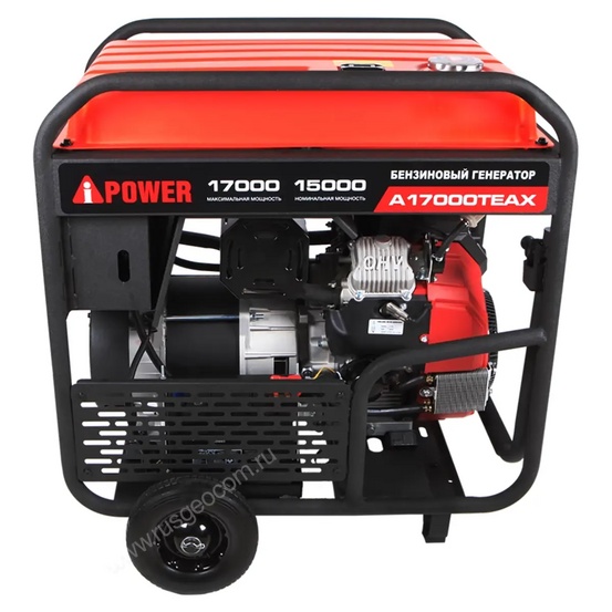 Бензиновый генератор A-iPower A17000TEAX