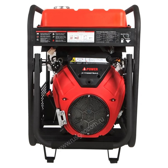 Бензиновый генератор A-iPower A17000TEAX