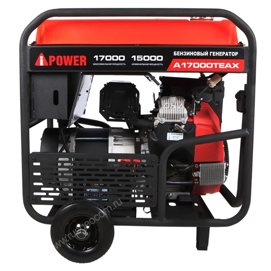 Бензиновый генератор A-iPower A17000TEAX