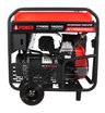Бензиновый генератор A-iPower A17000TEAX